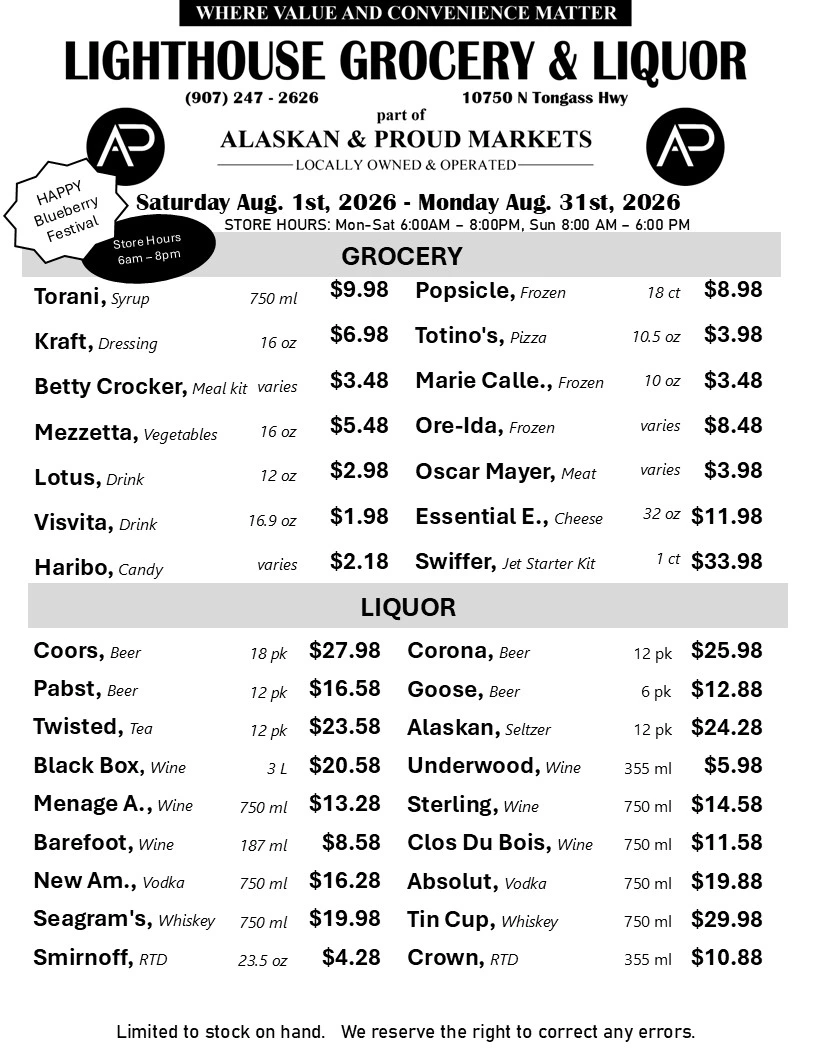 Flyer page 7