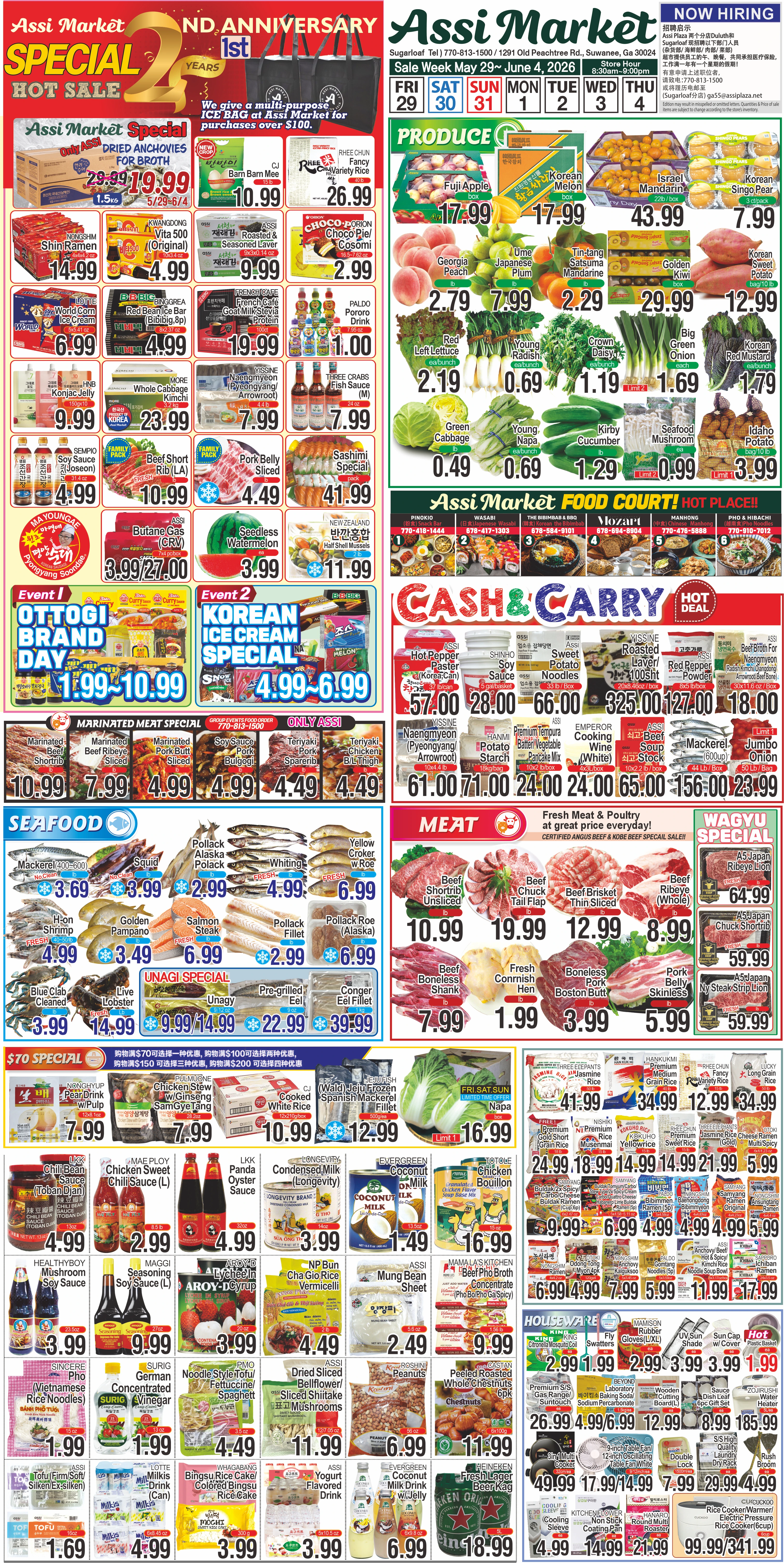 Flyer page 2
