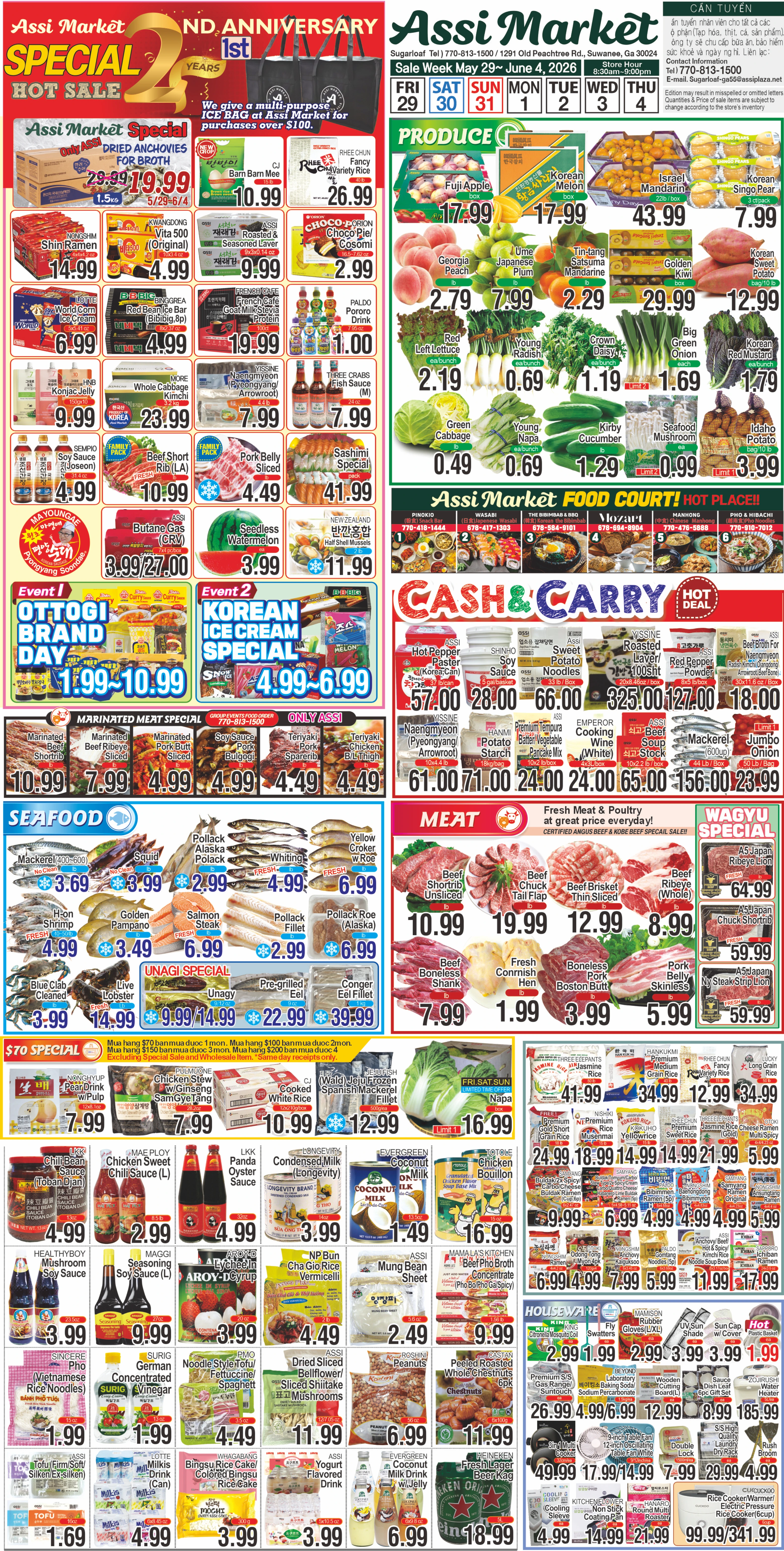 Flyer page 3