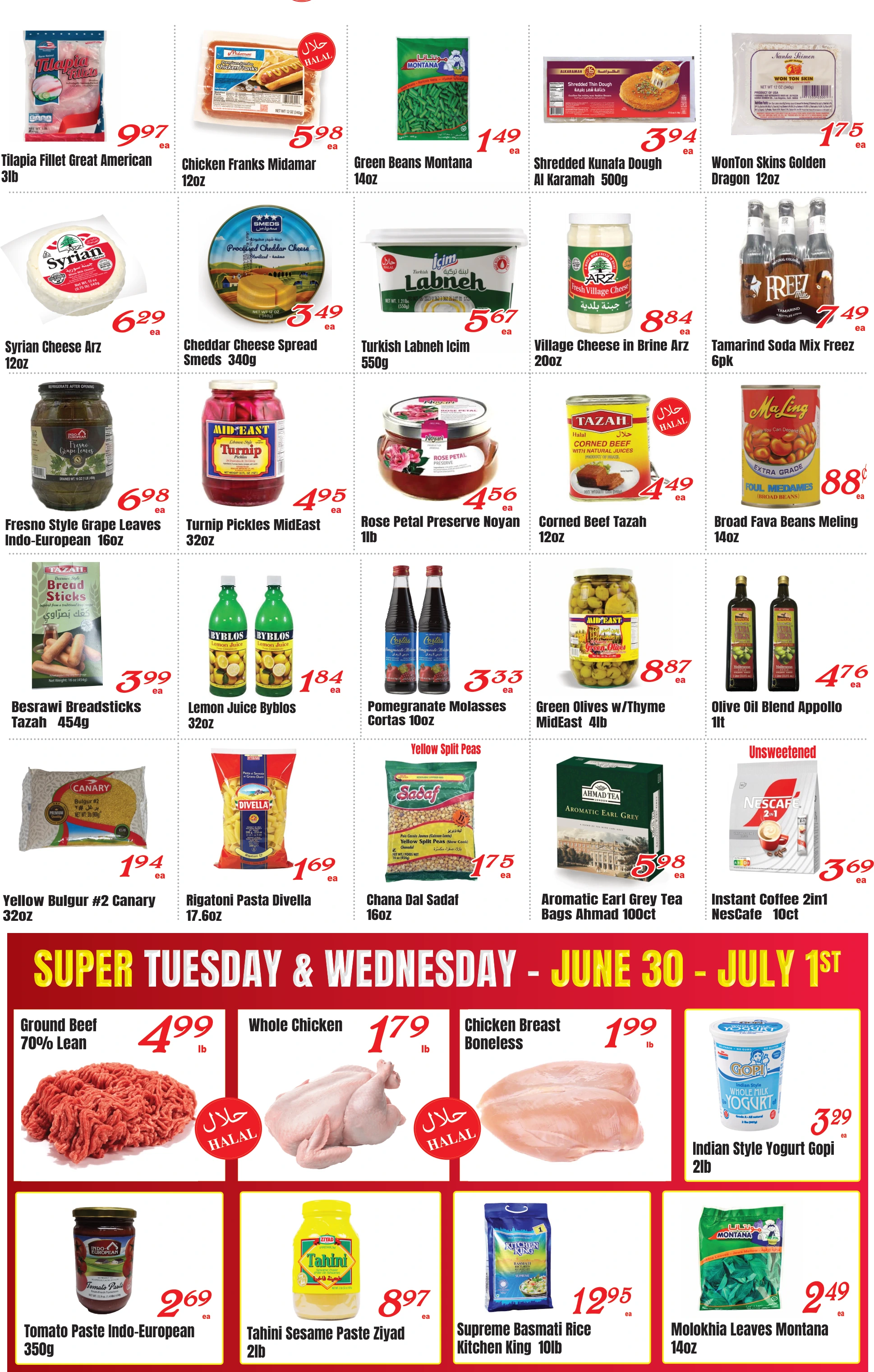 Flyer page 2