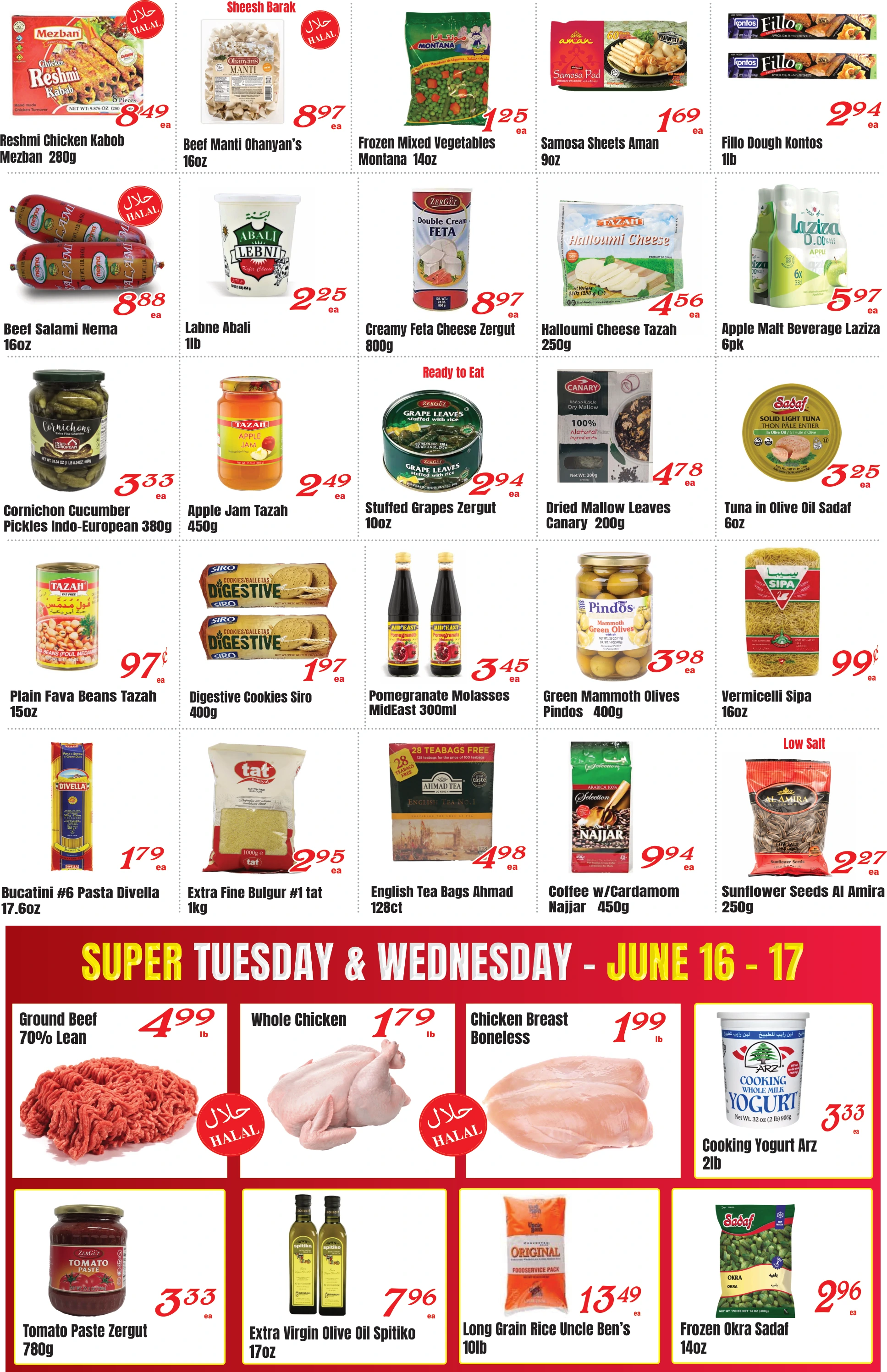 Flyer page 2