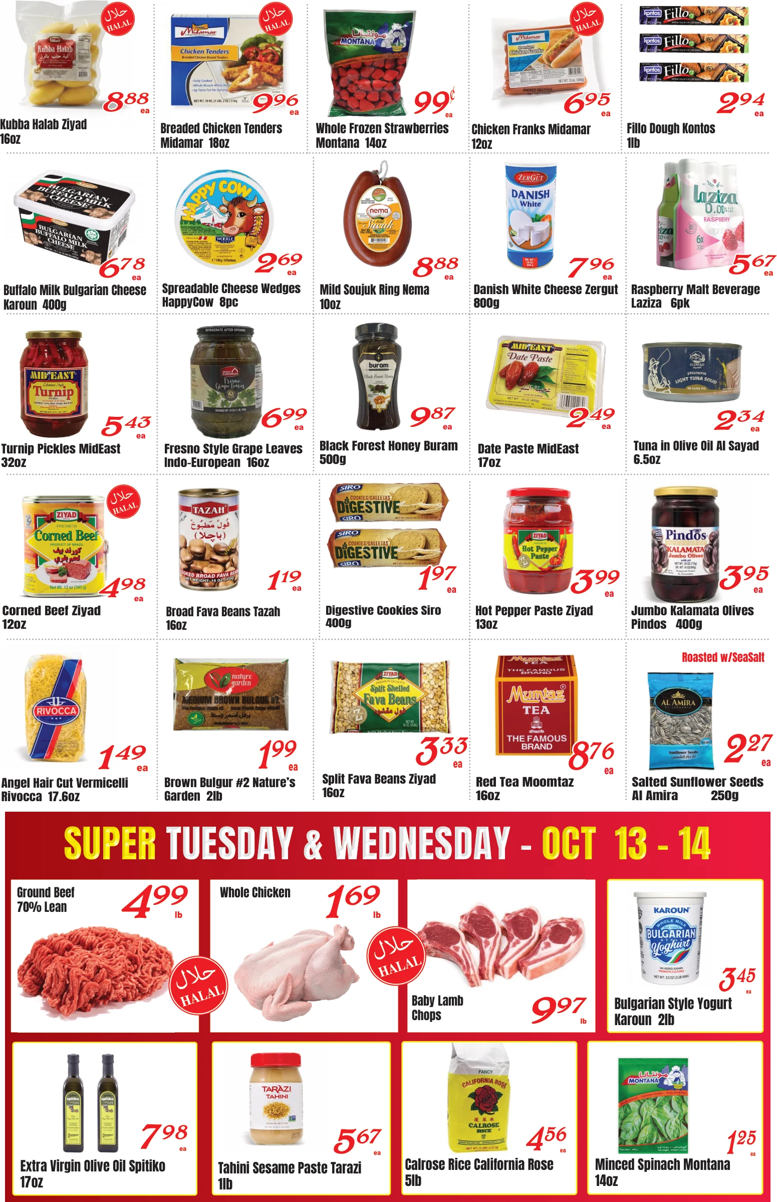 Baiz Market Phoenix - Northern Baiz Market Phoenix - Northern - Page 2