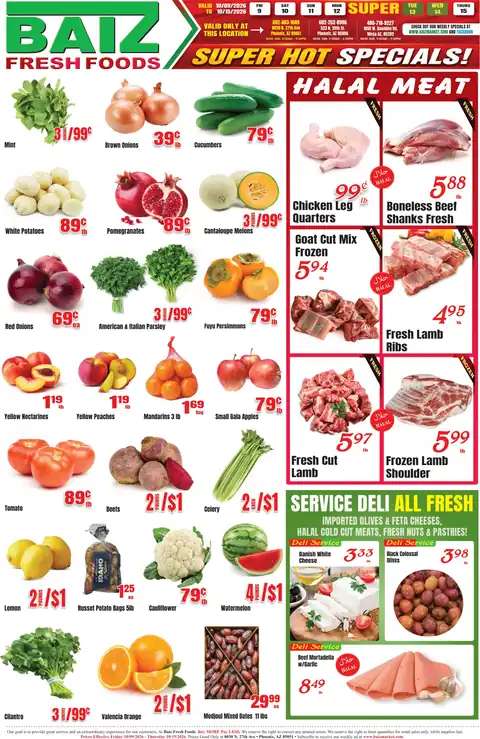 Baiz Market Phoenix - Northern
