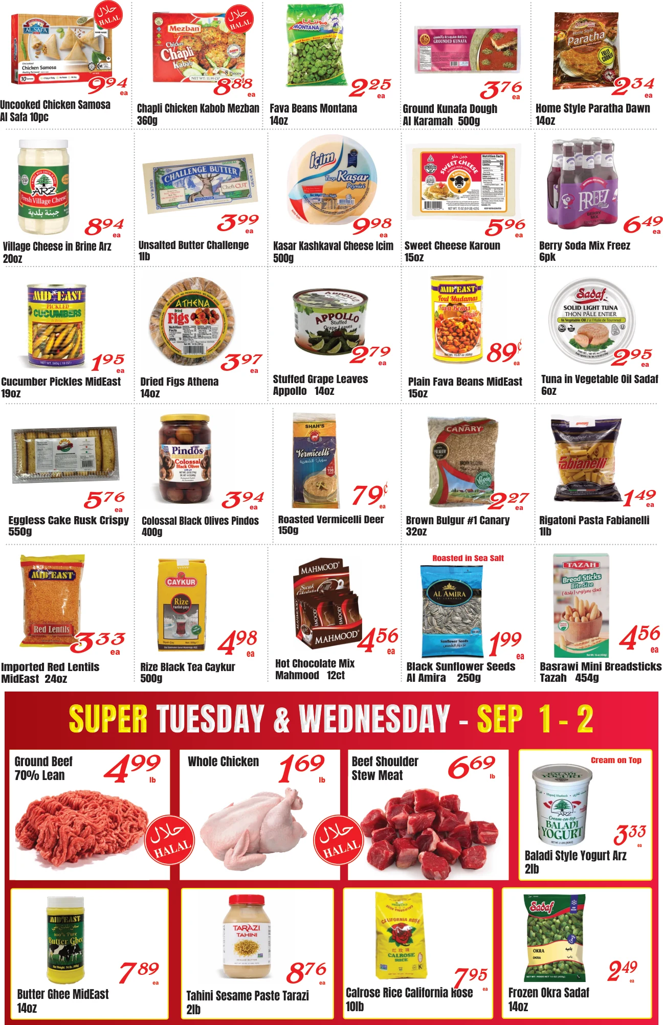 Baiz Market Phoenix - Northern Baiz Market Phoenix - Northern - Page 2