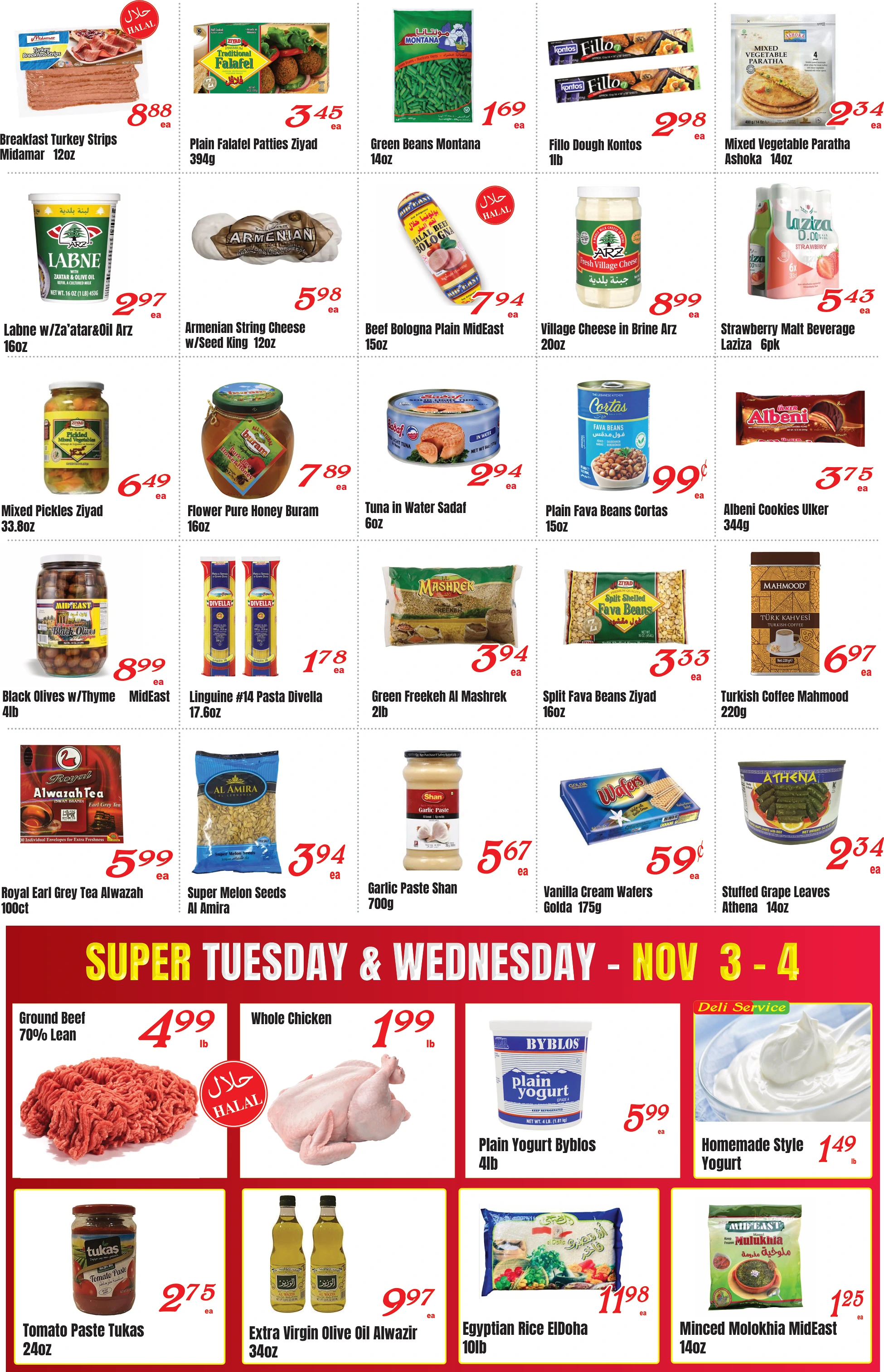 Baiz Market Phoenix - Northern Baiz Market Phoenix - Northern - Page 2