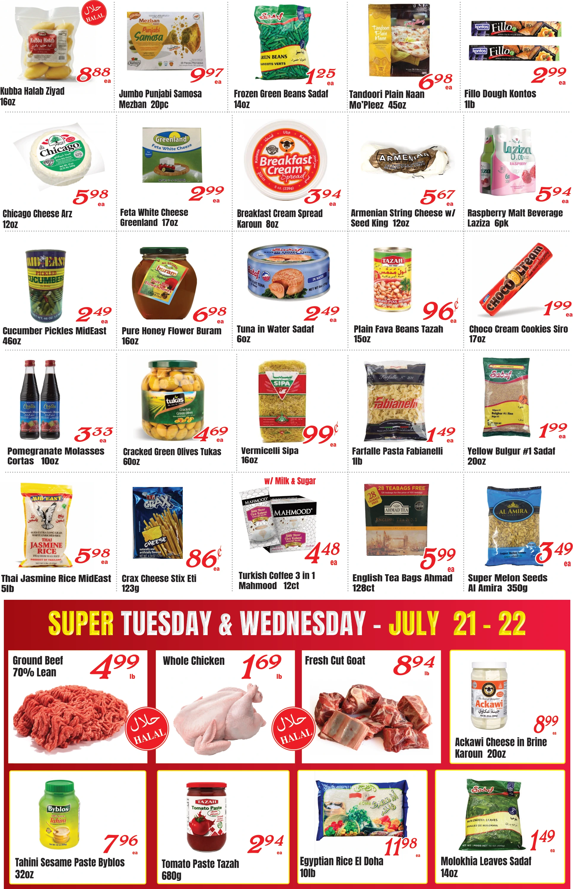 Flyer page 2