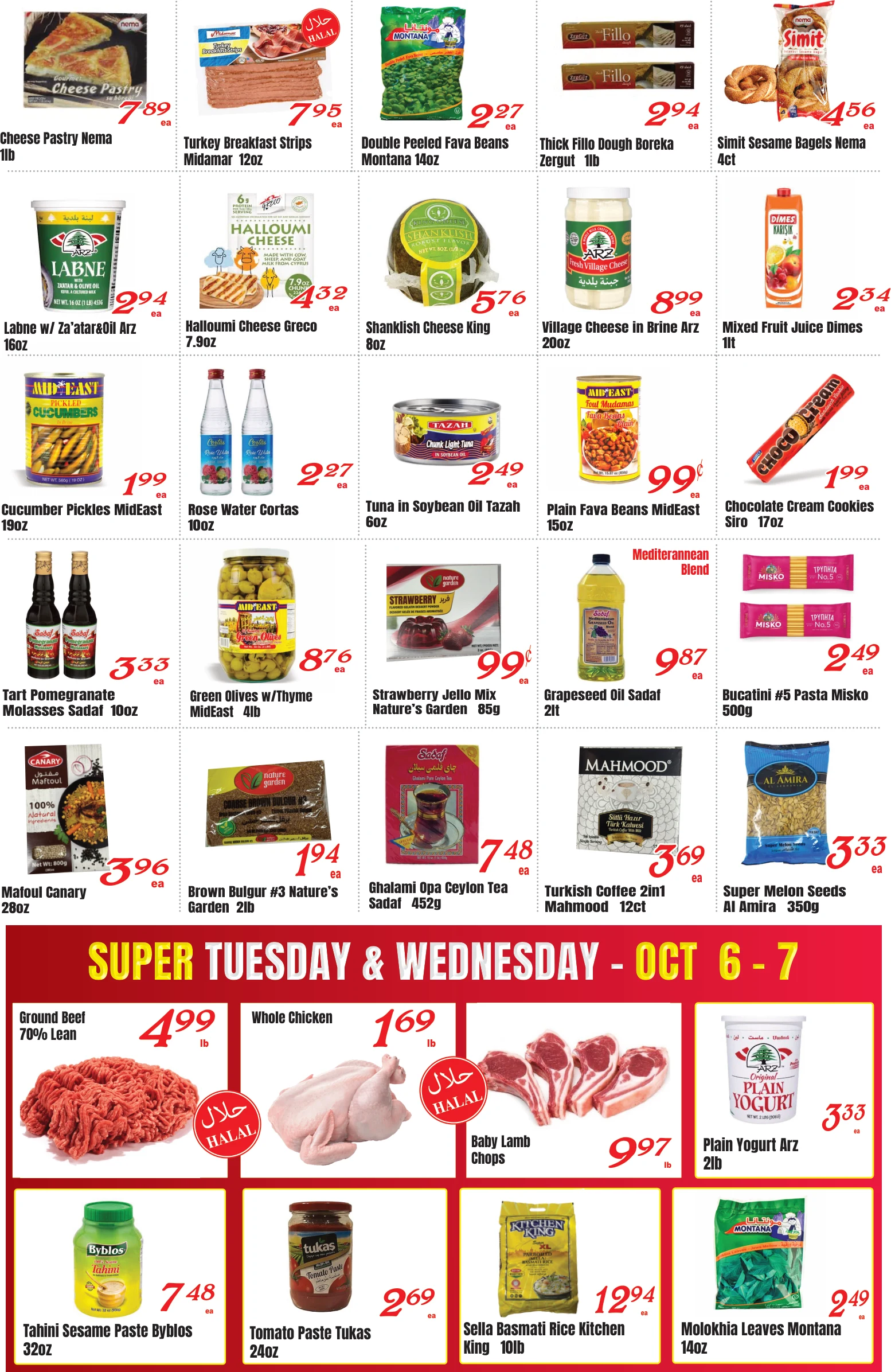 Baiz Market Phoenix - Northern Baiz Market Phoenix - Northern - Page 2