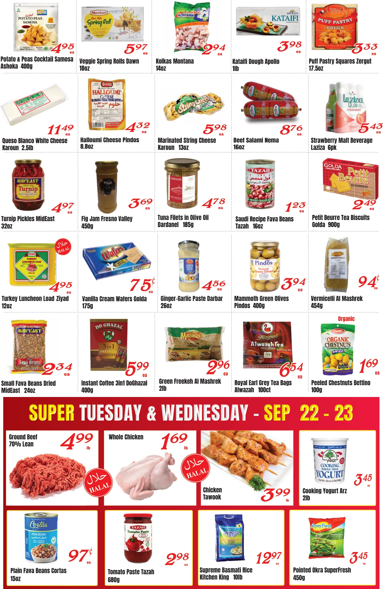 Baiz Market Phoenix - Northern Baiz Market Phoenix - Northern - Page 2