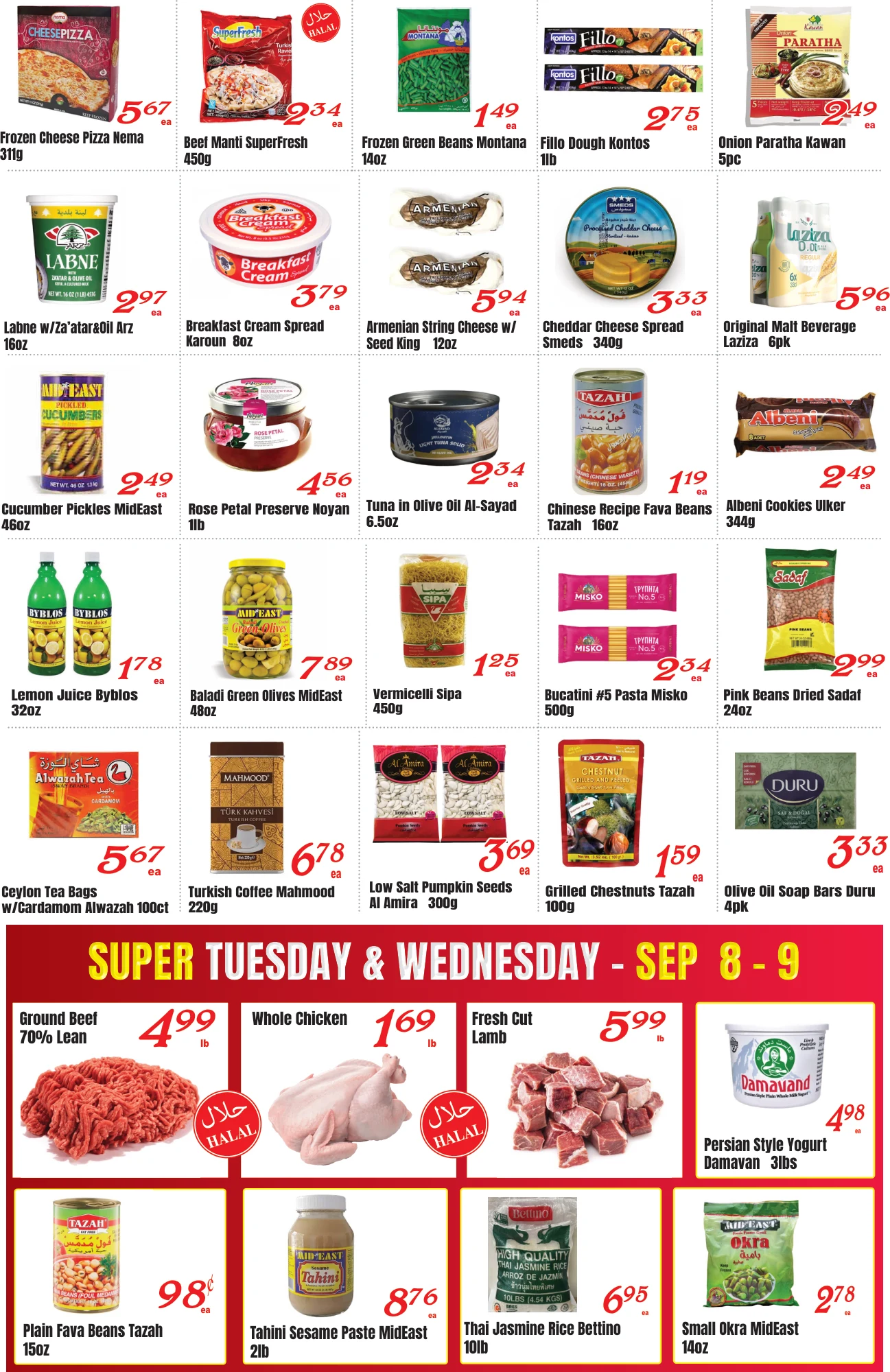 Baiz Market Phoenix - Northern Baiz Market Phoenix - Northern - Page 2