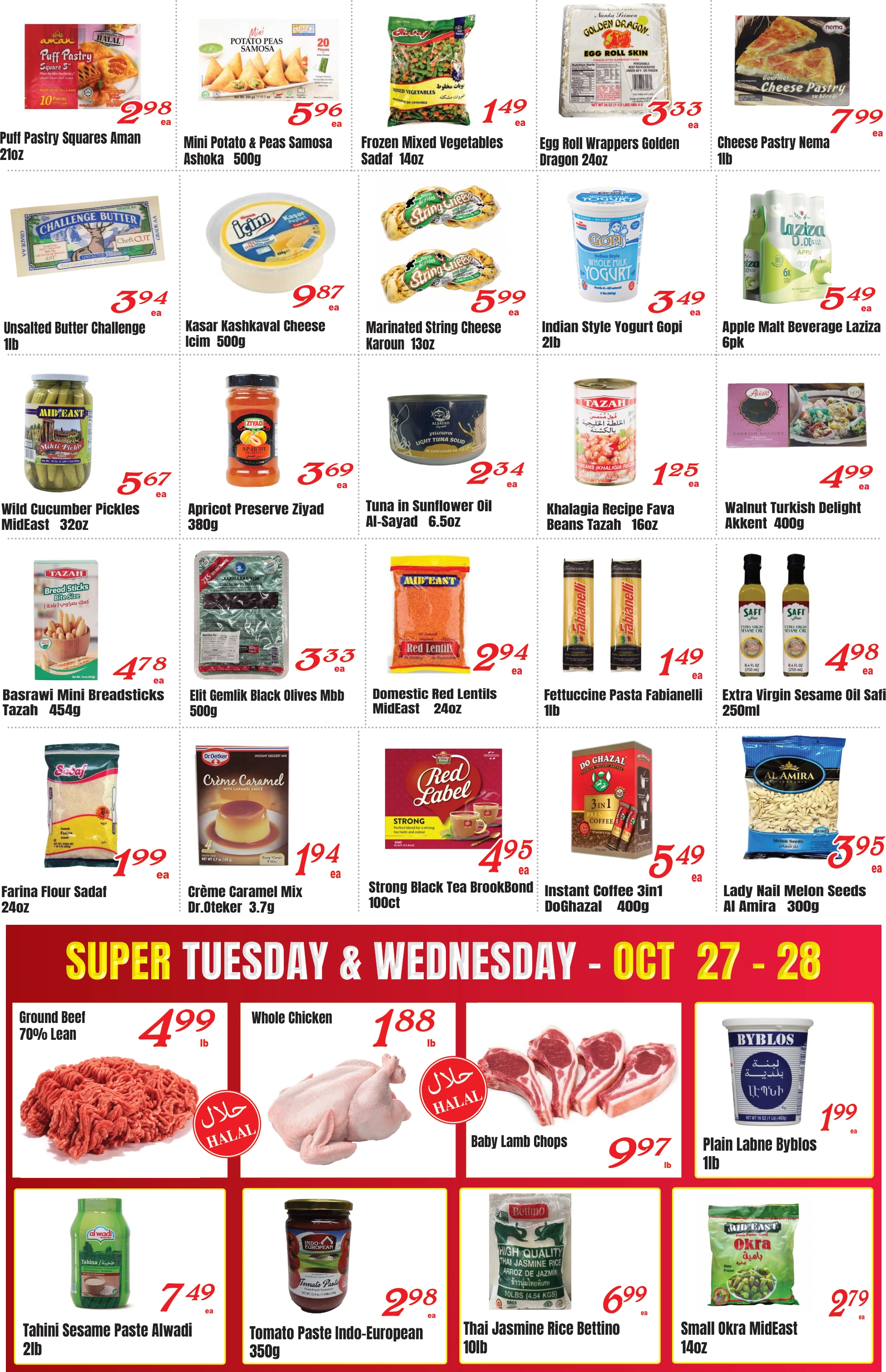 Baiz Market Phoenix - Northern Baiz Market Phoenix - Northern - Page 2