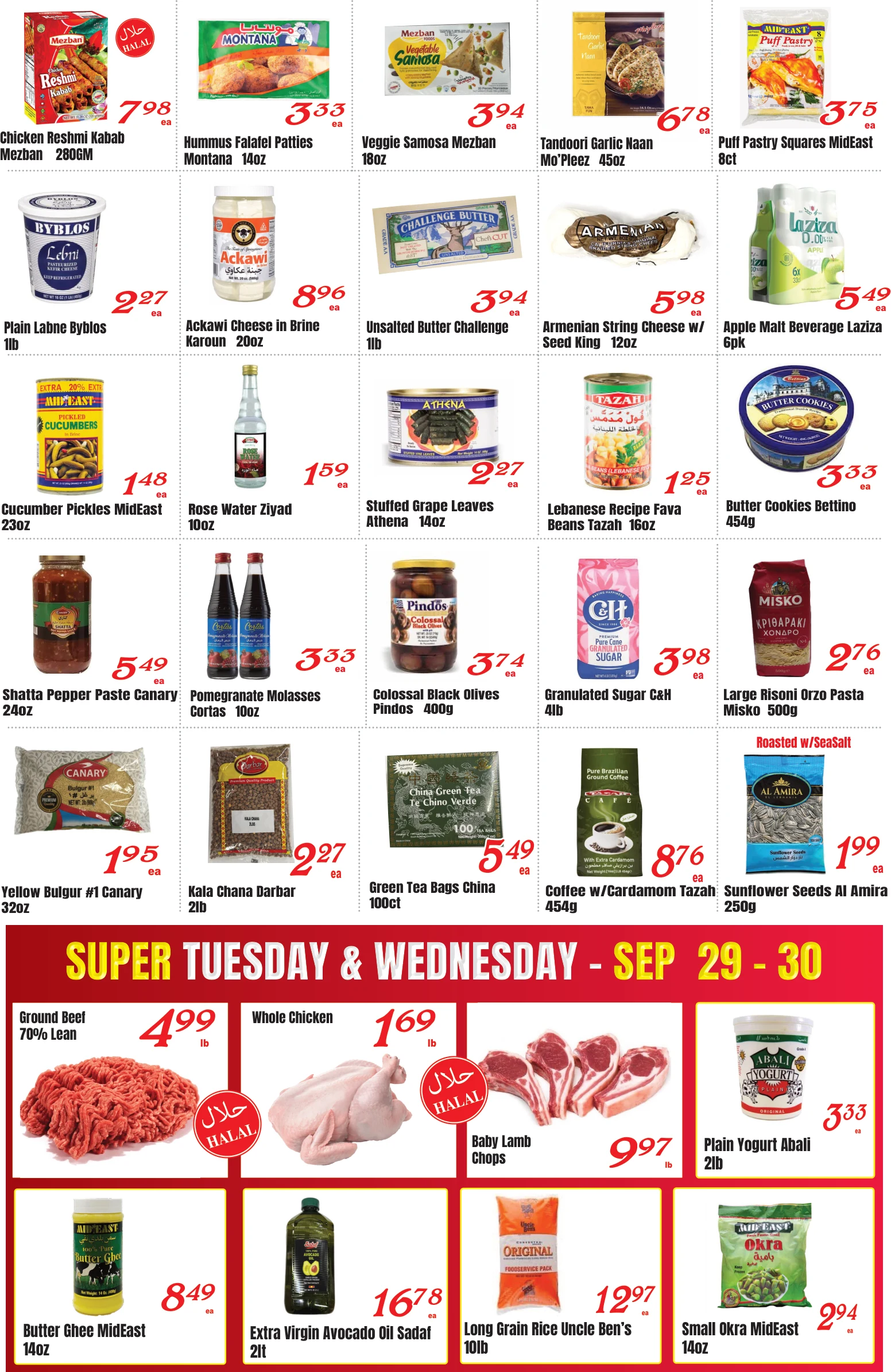 Baiz Market Phoenix - Northern Baiz Market Phoenix - Northern - Page 2