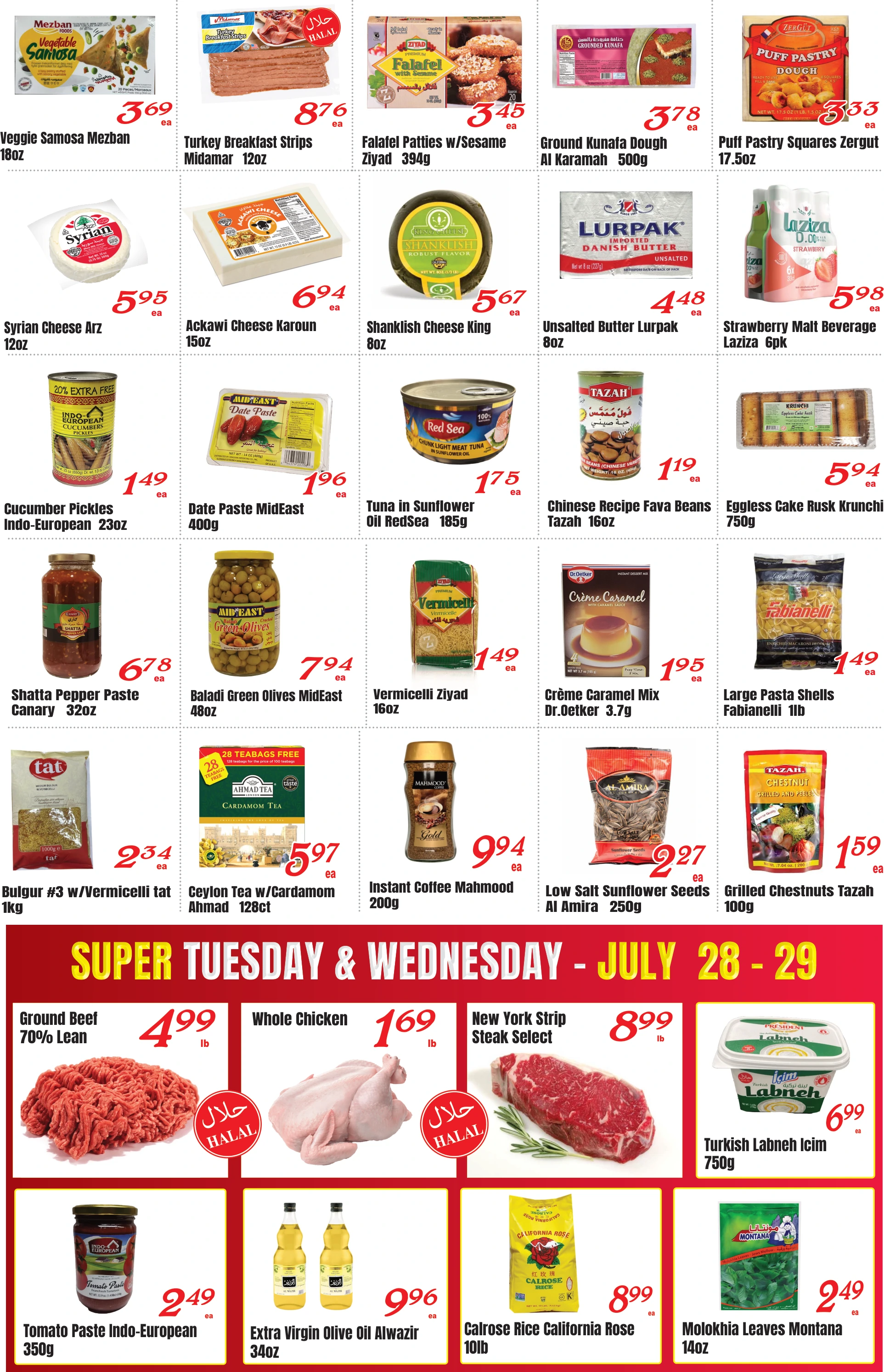 Flyer page 2