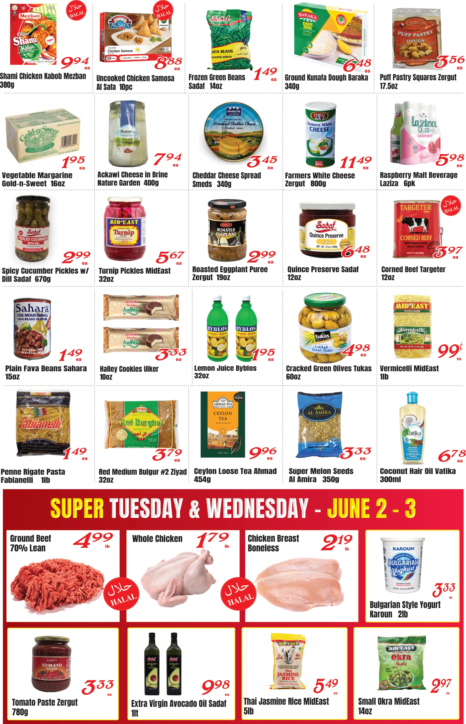 Flyer page 2