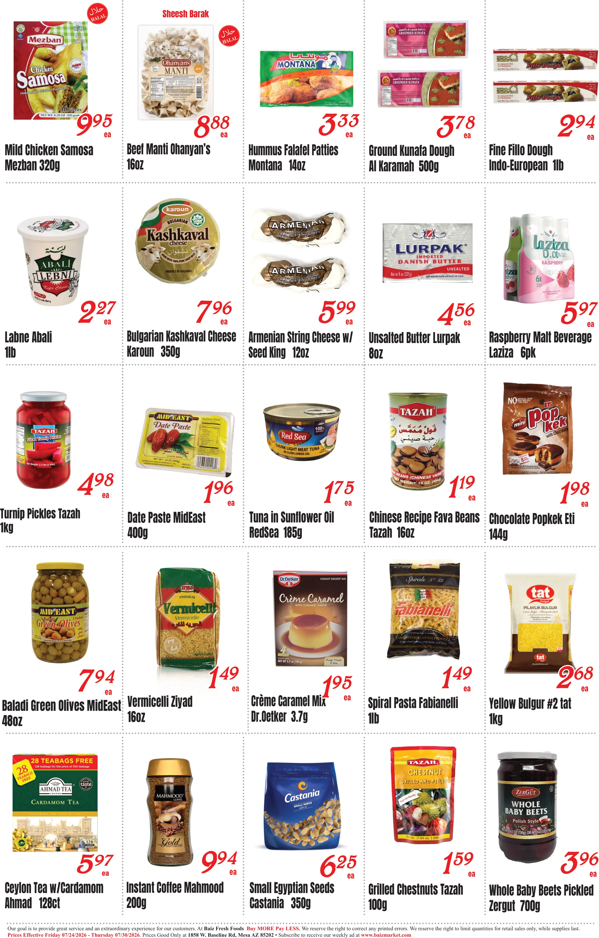 Flyer page 2