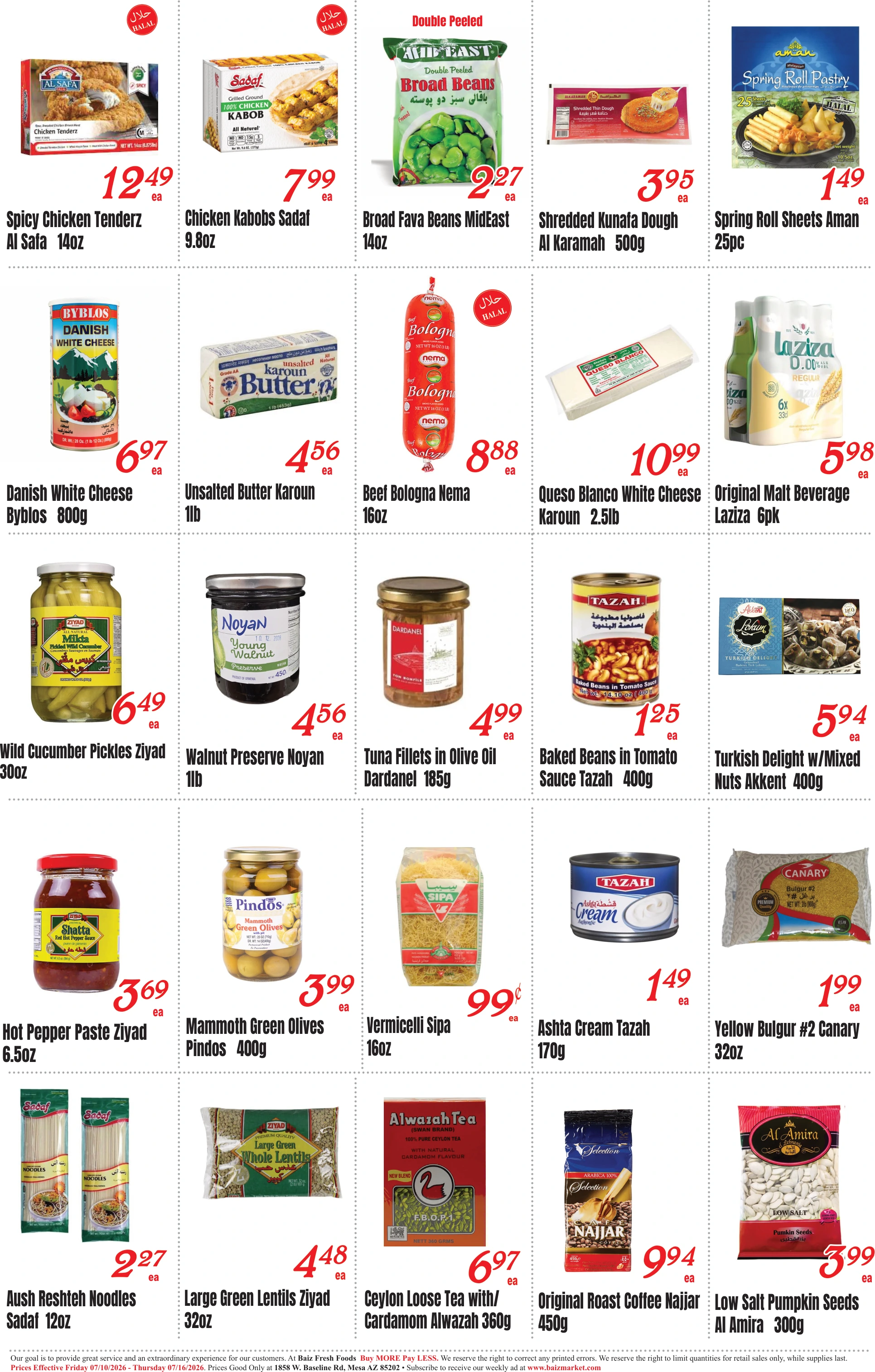 Flyer page 2