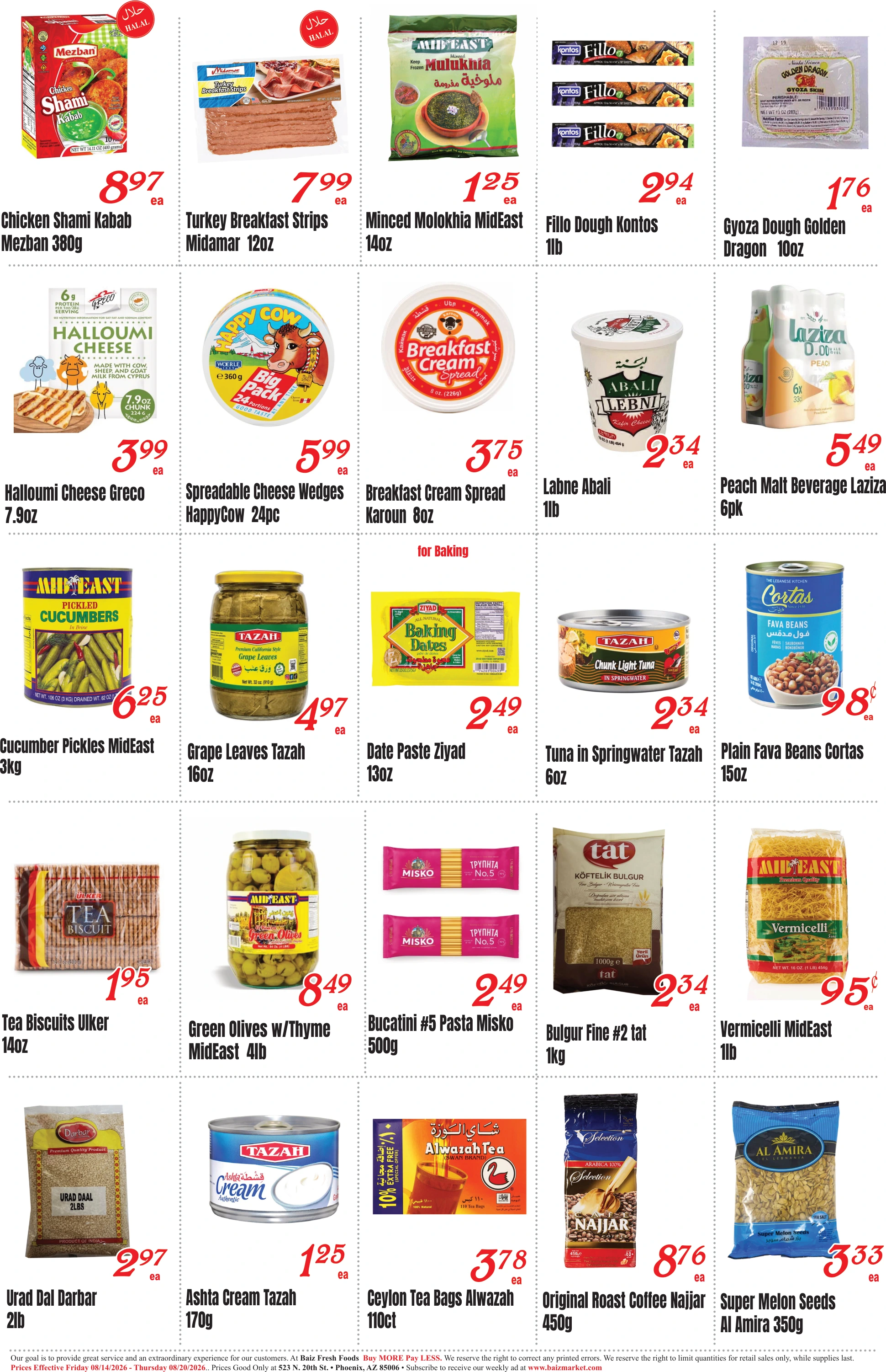Flyer page 2