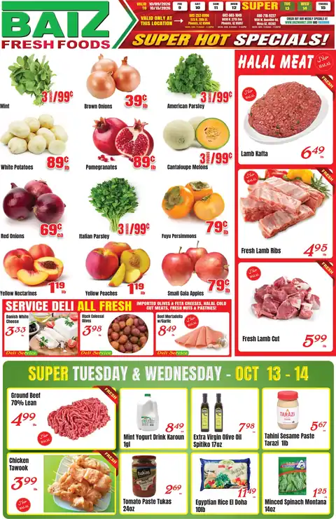 Baiz Market Phoenix