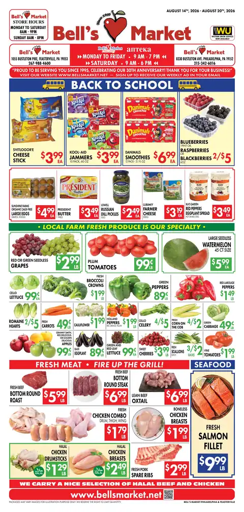Bell's Market