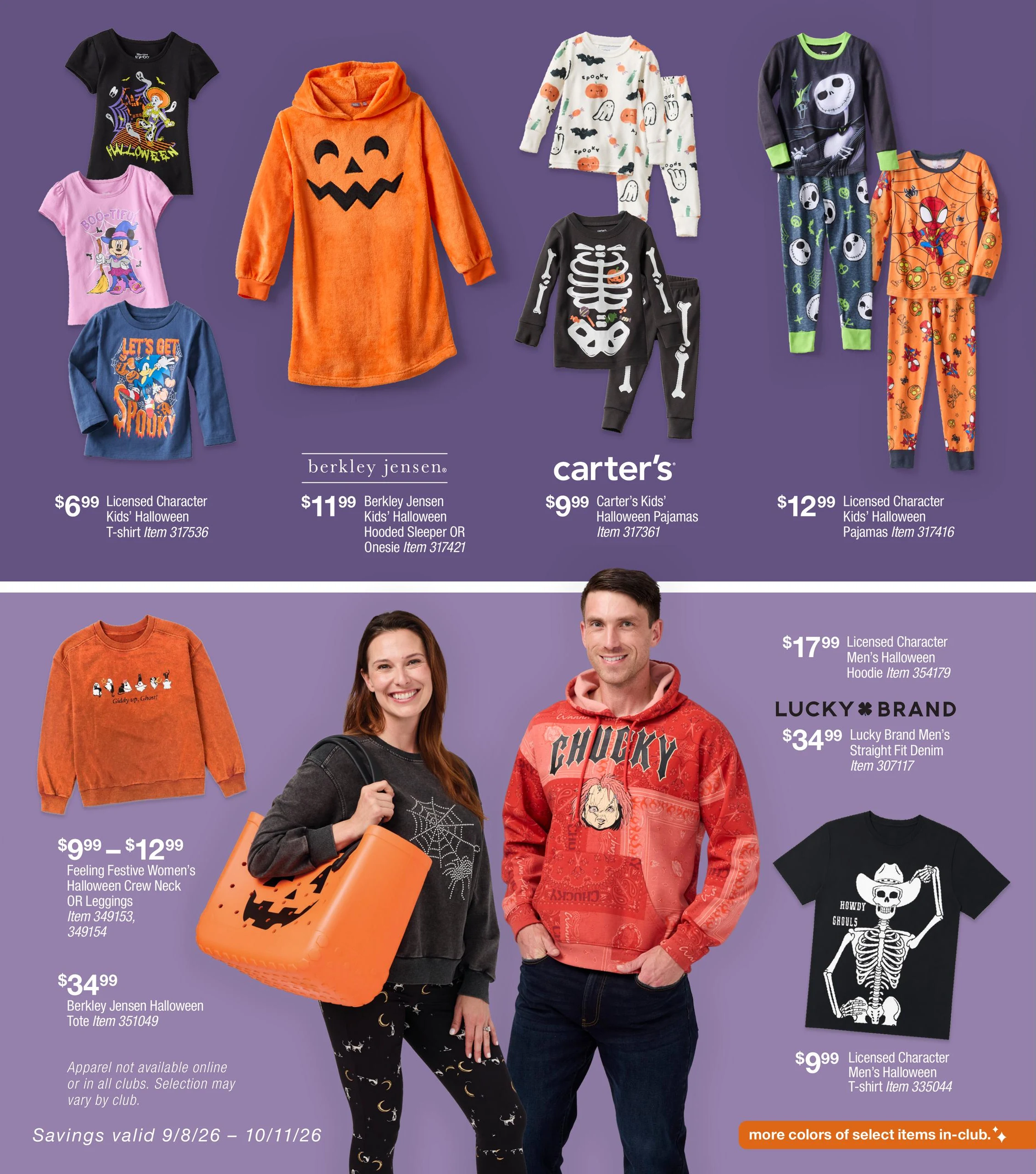 BJ's Wholesale Club Smart Saver - Page 31