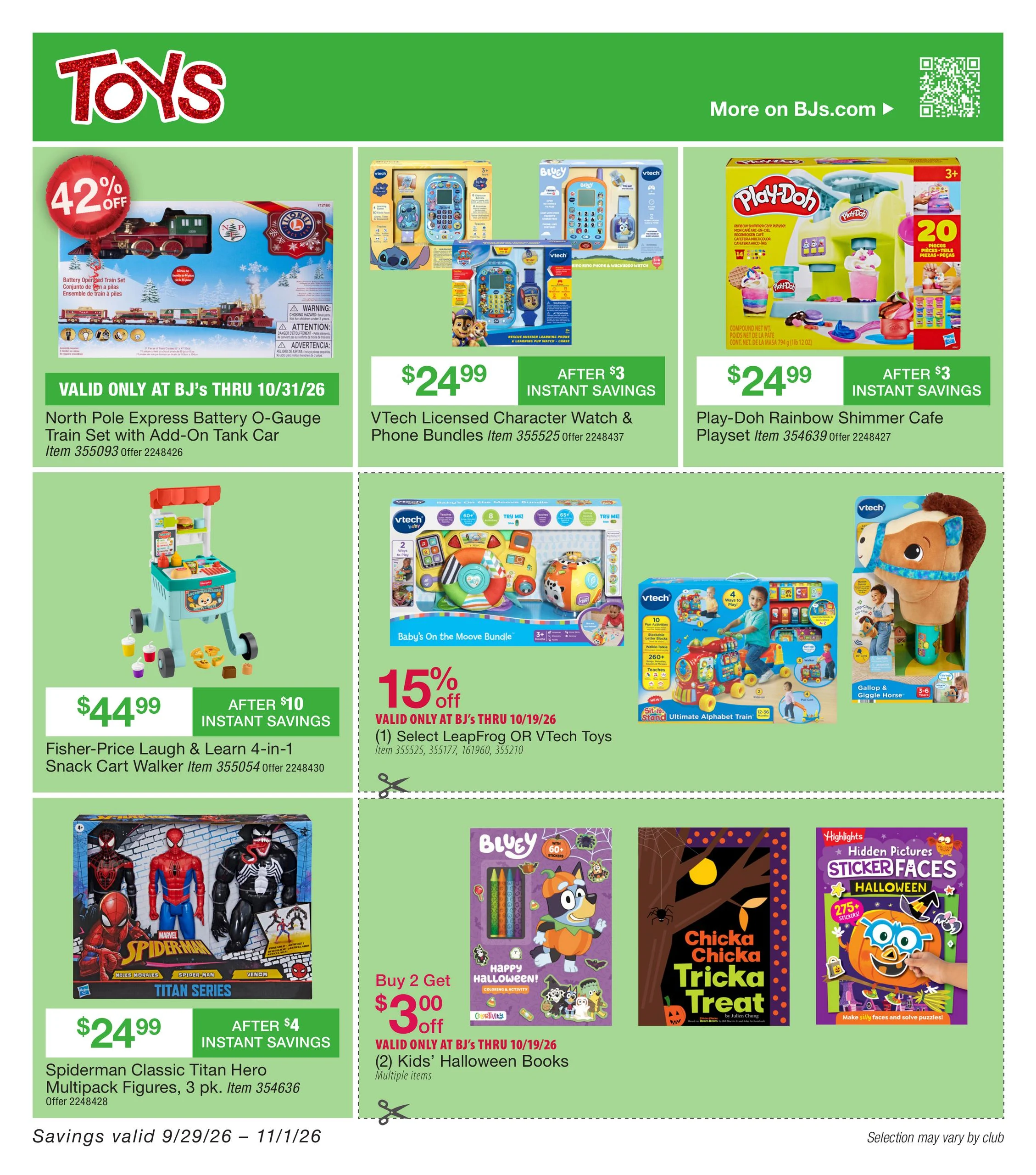 BJ's Wholesale Club Smart Saver - Page 32