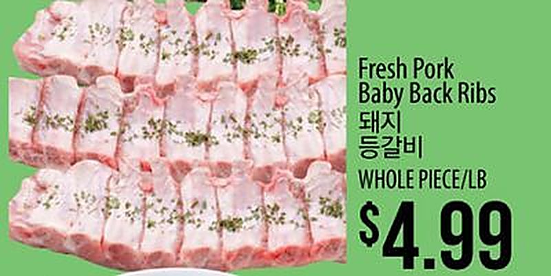 Fresh Pork Baby Back Ribs - H Mart weekly ad deal