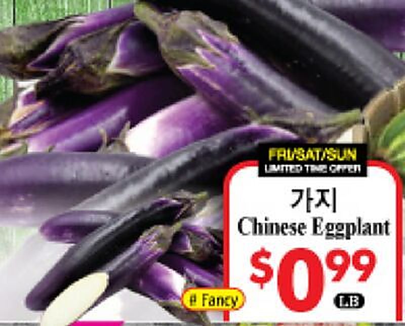 Chinese Eggplant - Global Food weekly ad deal