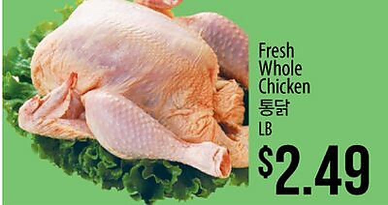 Fresh Whole Chicken - H Mart weekly ad deal