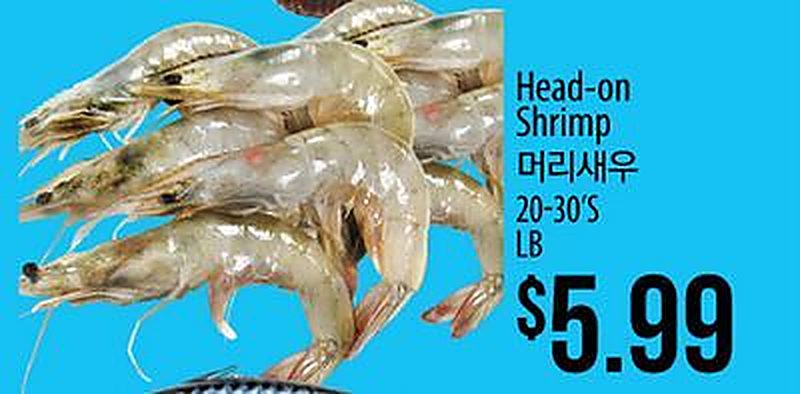 Head-on Shrimp - H Mart weekly ad deal