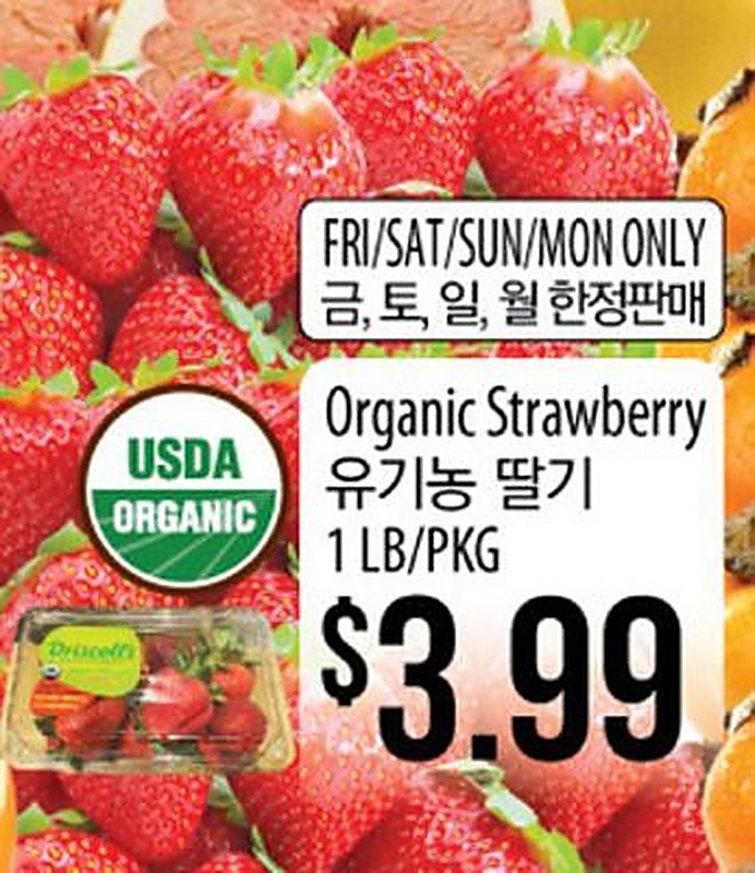 Organic Strawberry - H Mart weekly ad deal