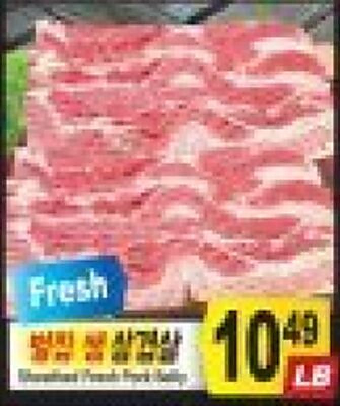 MIDWESTERN FRESH PORK BELLY - Galleria Market weekly ad deal