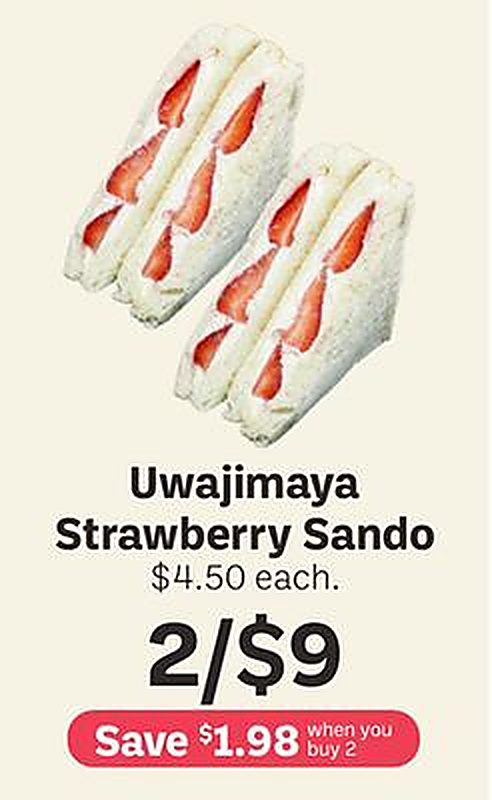Uwajimaya Strawberry Sando - Uwajimaya weekly ad deal