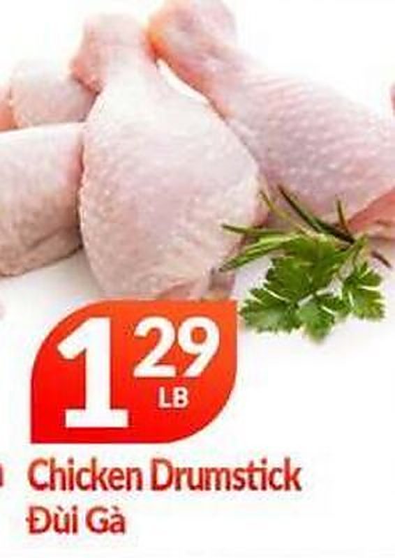 Chicken Drumstick - Lams Seafood Market weekly ad deal
