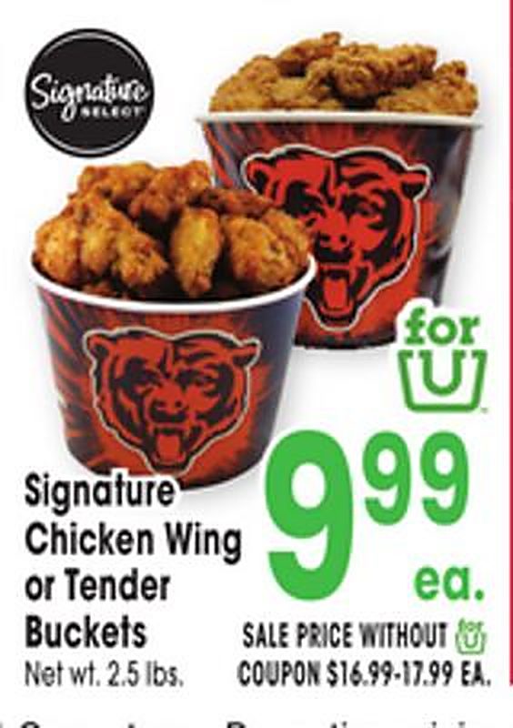 Signature Chicken Wing or Tender Buckets - Jewel Osco weekly ad deal