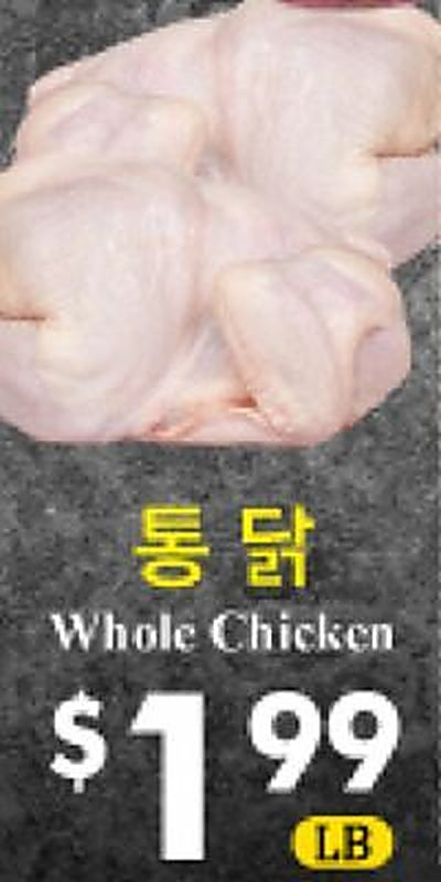 Whole Chicken - Global Food weekly ad deal