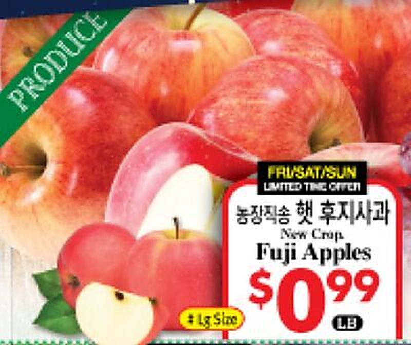 FUJI APPLES - Global Food weekly ad deal