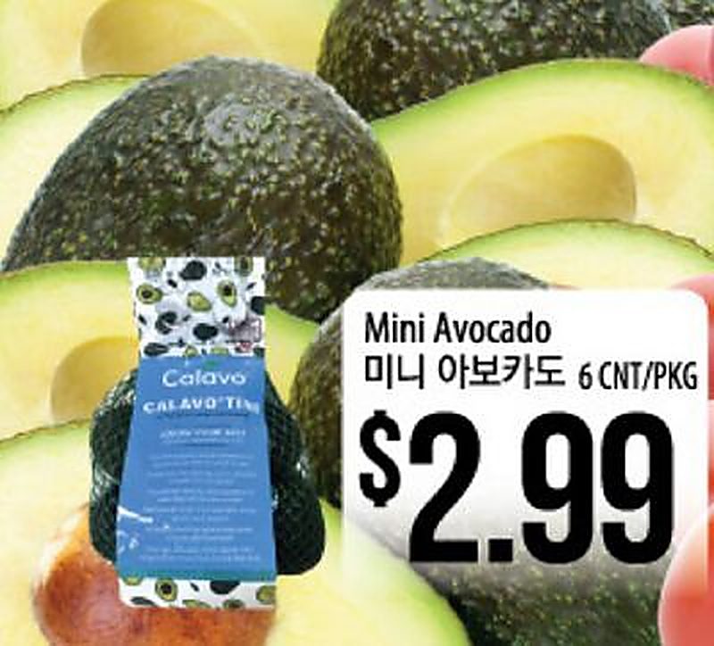 Mini Avocado - H Mart weekly ad deal