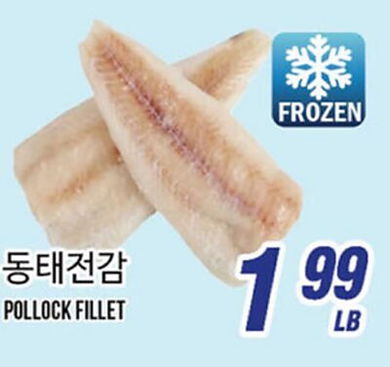 POLLOCK FILLET - Joong Boo Market weekly ad deal