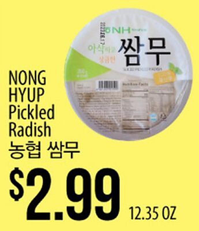 NONG HYUP Pickled Radish - H Mart weekly ad deal