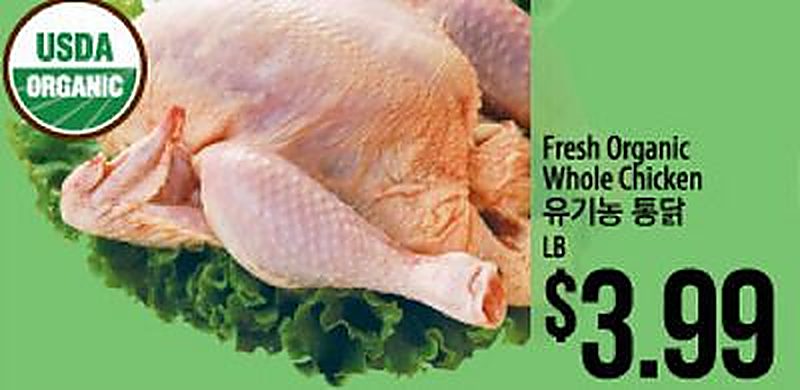 Fresh Organic Whole Chicken - H Mart weekly ad deal