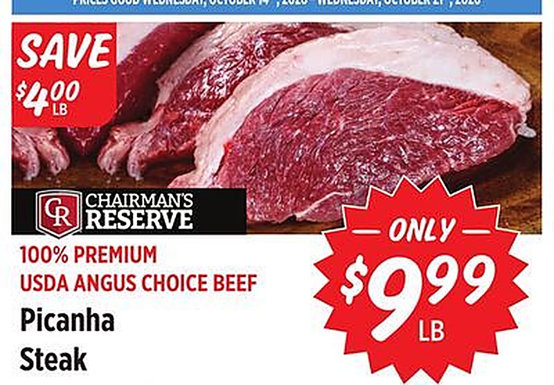 Picanha Steak - Rouses Markets weekly ad deal