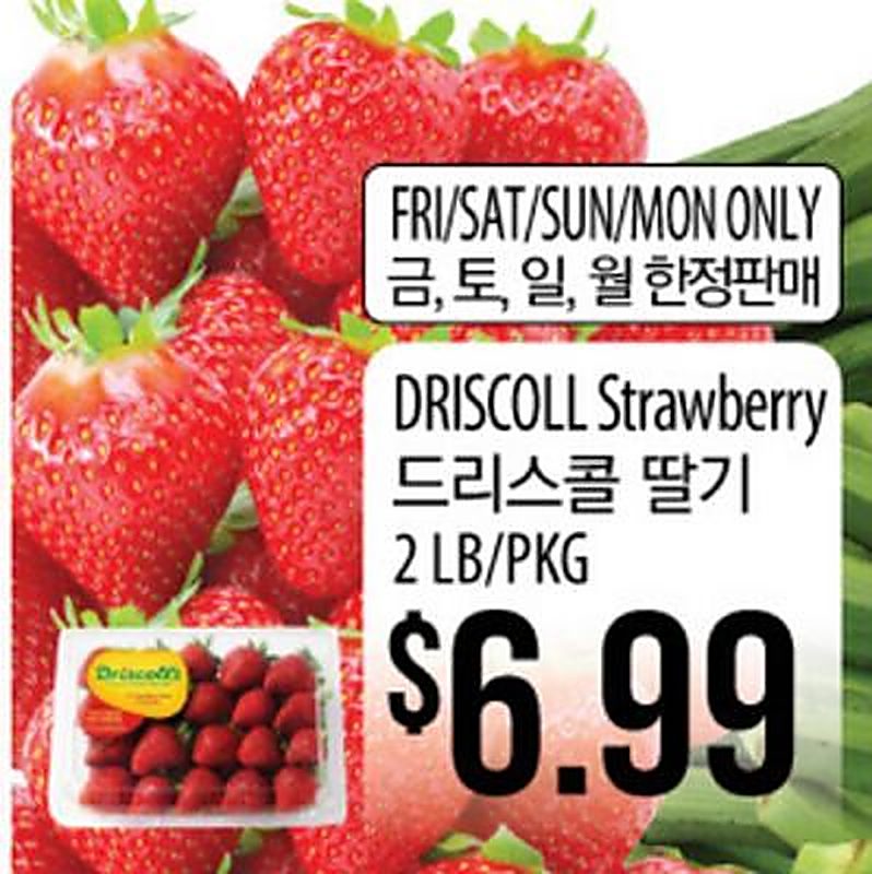 DRISCOLL Strawberry - H Mart weekly ad deal