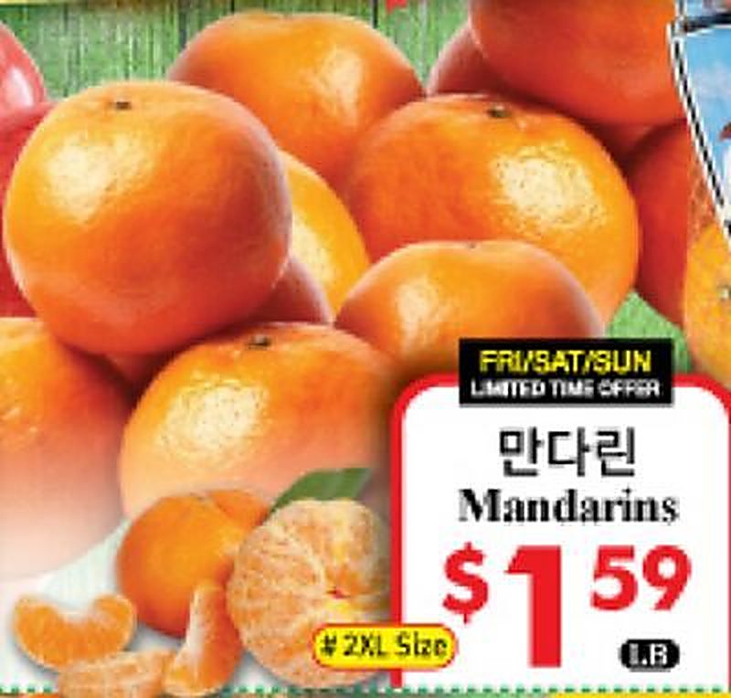 Mandarins - Global Food weekly ad deal