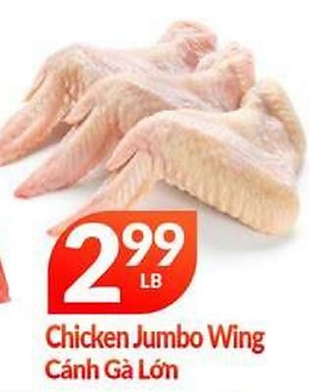 Chicken Jumbo Wing - Lams Seafood Market weekly ad deal