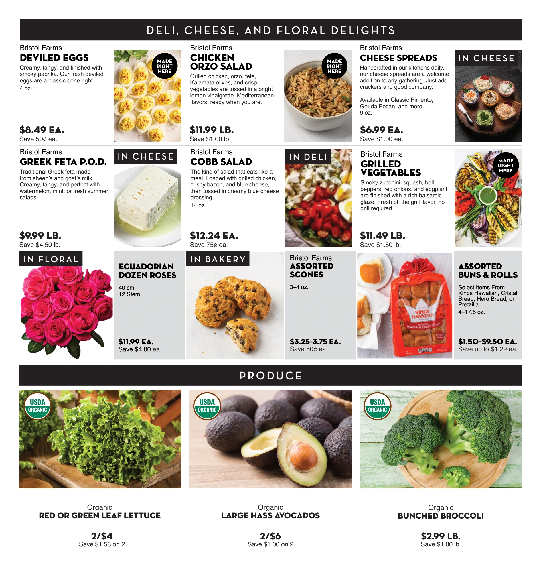 Flyer page 2