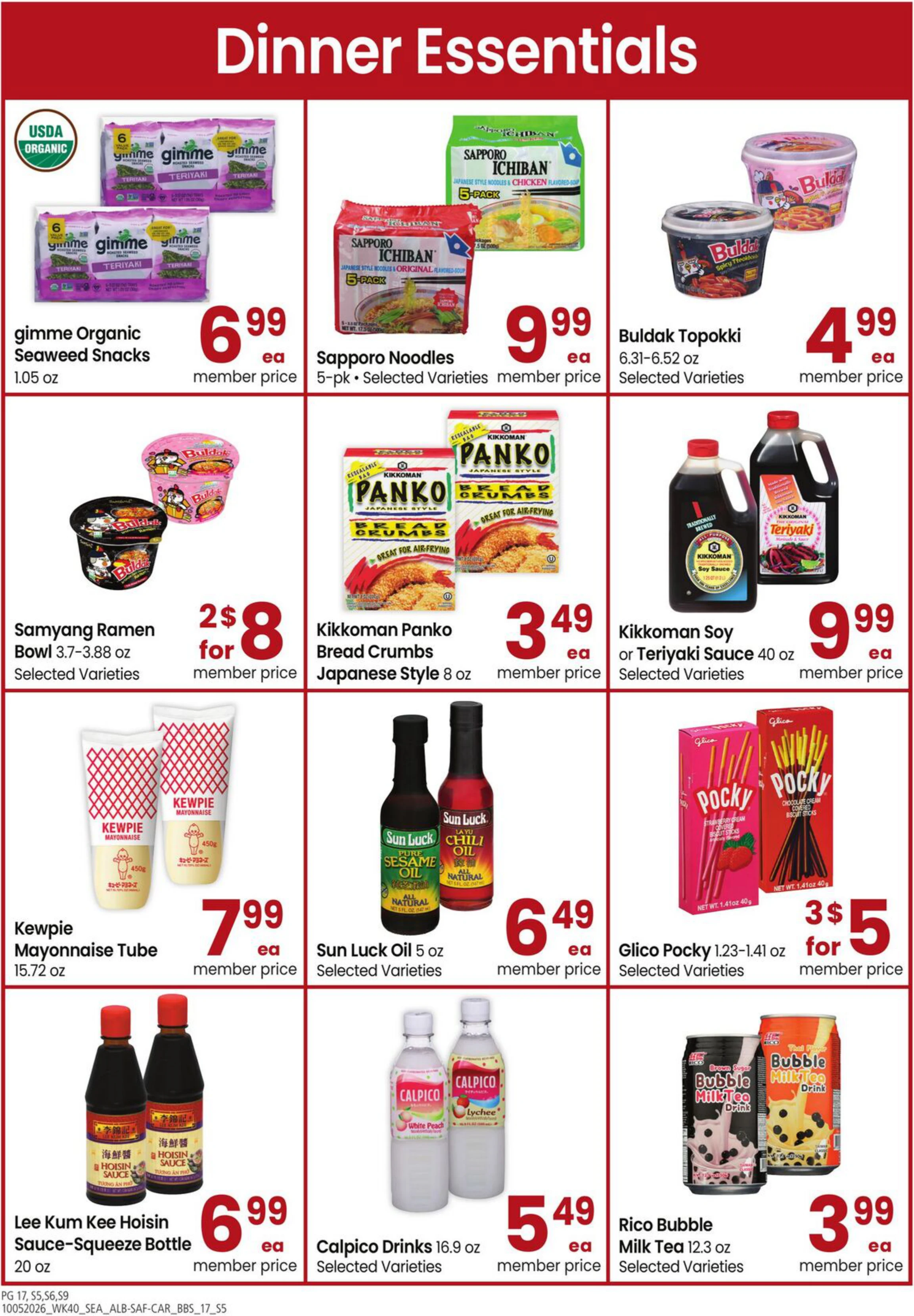 Carrs Big Book of Savings - Page 17