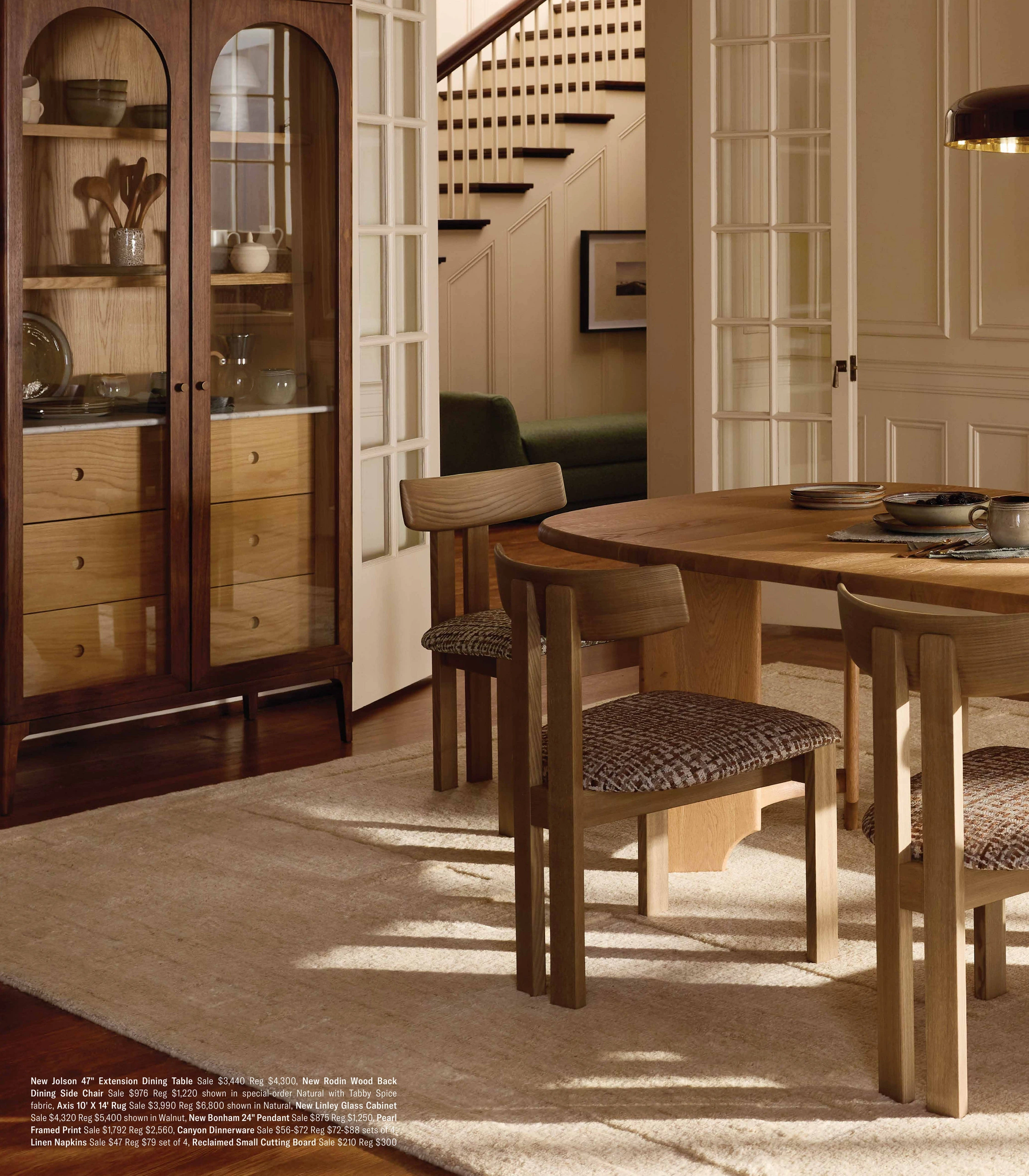 Arhaus Arhaus Fall 2025 Catalog - Page 118