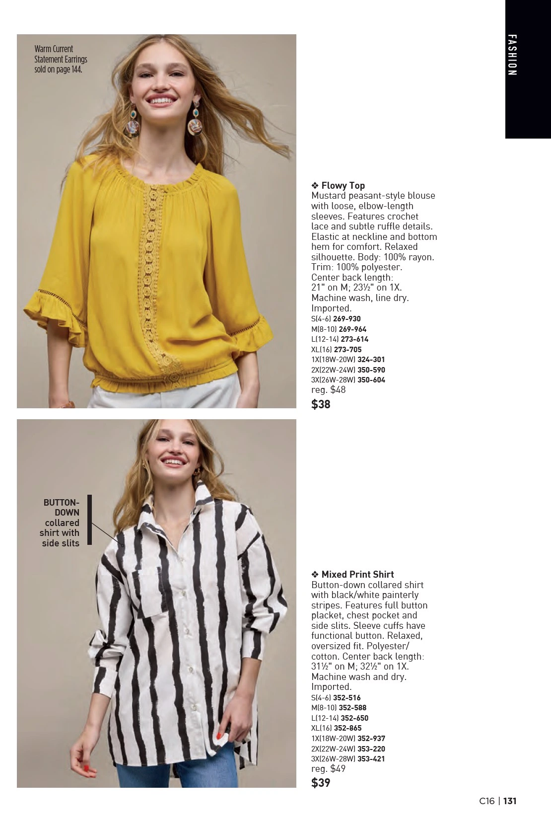 Flyer page 131