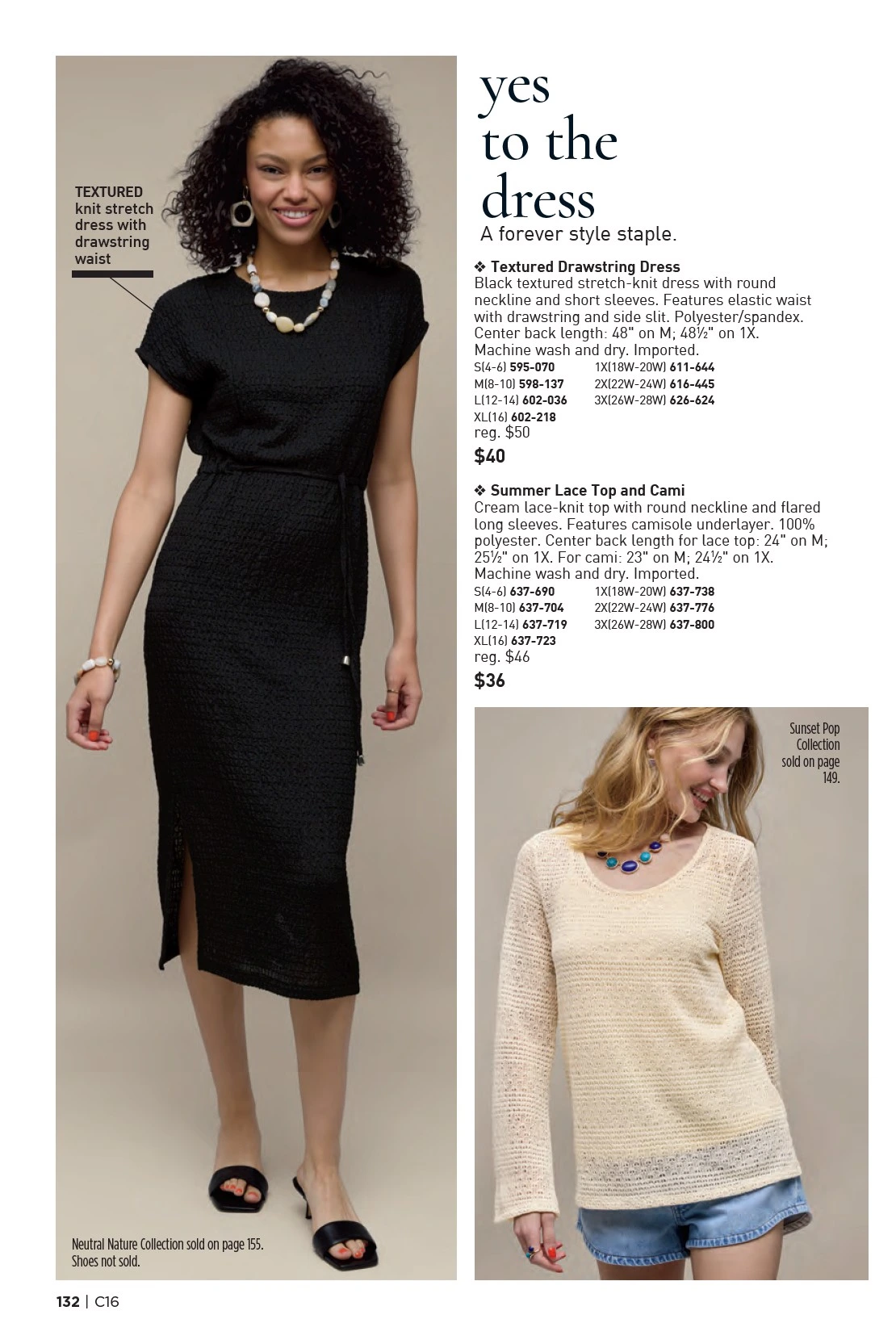 Flyer page 132