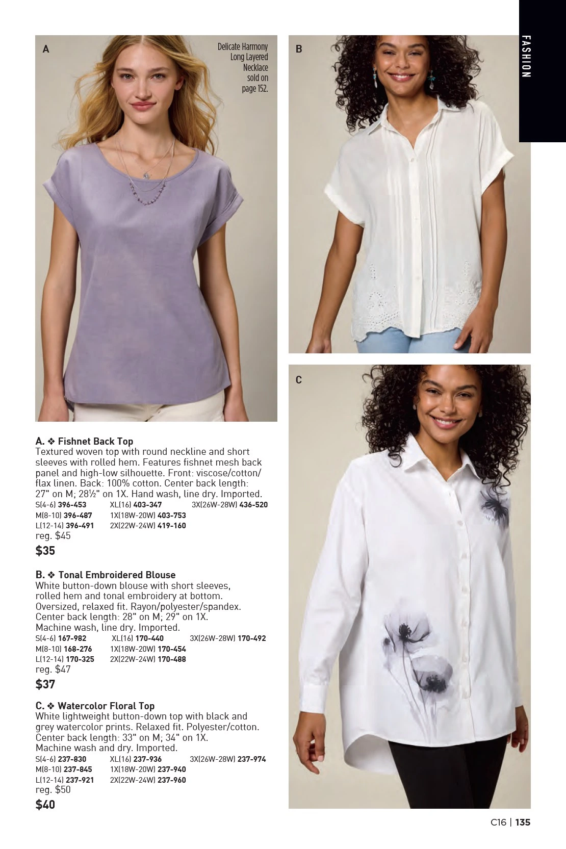 Flyer page 135