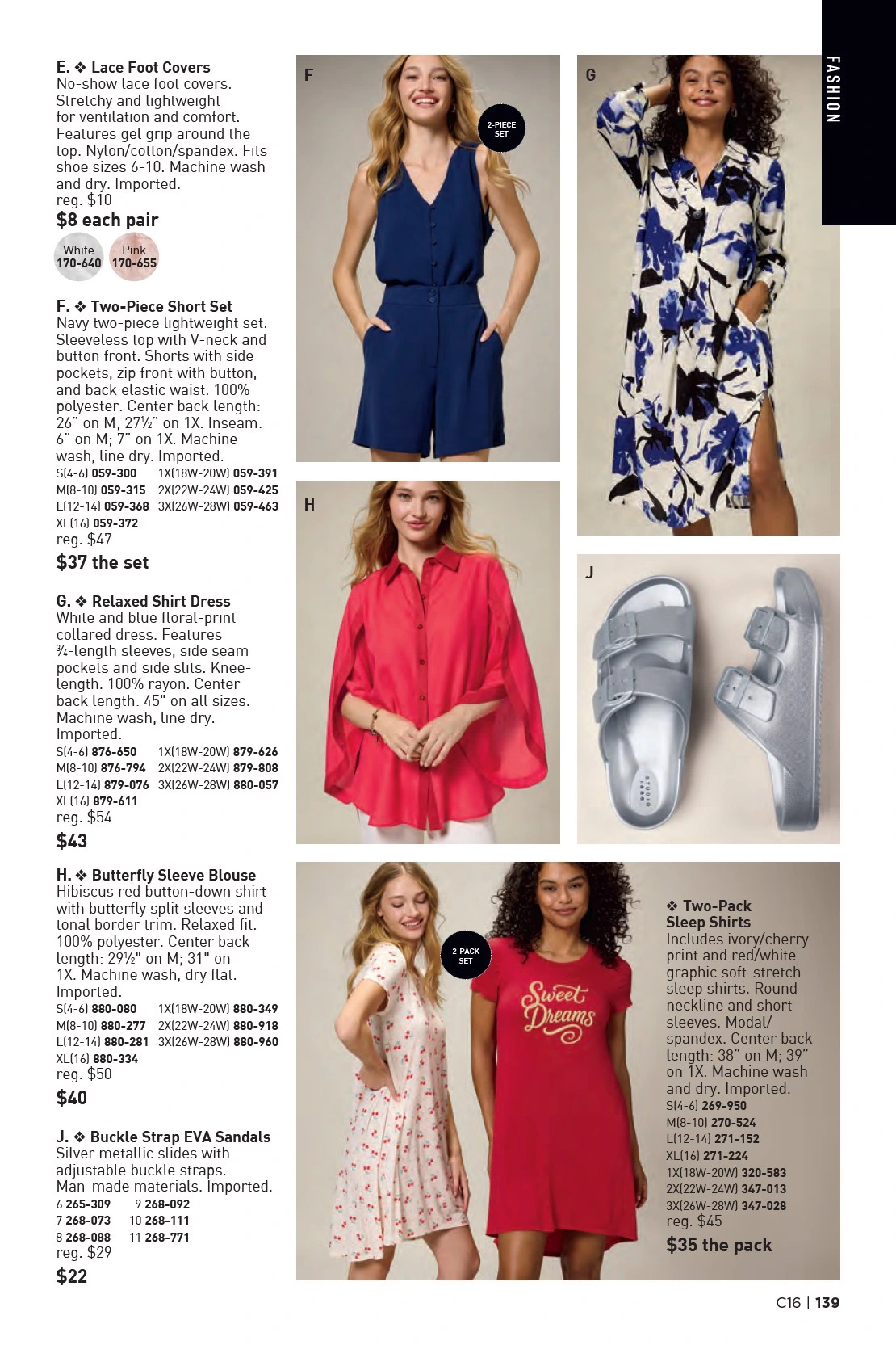 Flyer page 139